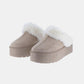 Cozy Cloud Slippers