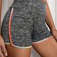 Heathered Tie-Dye Trim Shorts