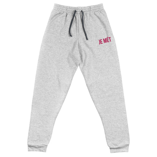 Athletic Unisex Joggers