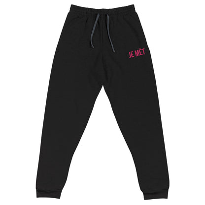 Athletic Unisex Joggers